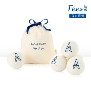 【Fees 法緻】羊毛速乾神奇烘衣球組
