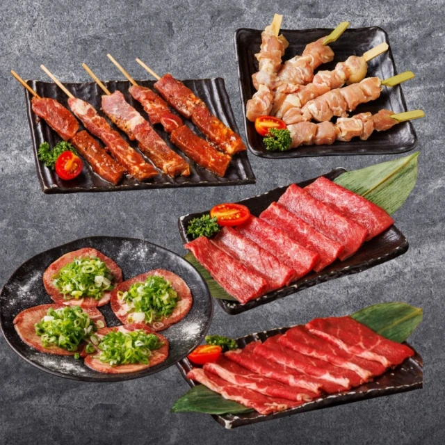 HUTONG 胡同燒肉 和牛漢堡肉菠蘿麵包 12入評價推薦