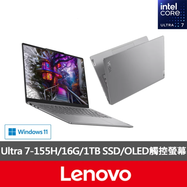 Lenovo 電競螢幕組★14吋Ultra 7翻轉觸控AI筆