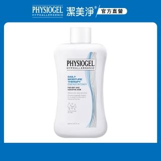 【PHYSIOGEL潔美淨 官方直營】層脂質保濕賦活化妝水200ml