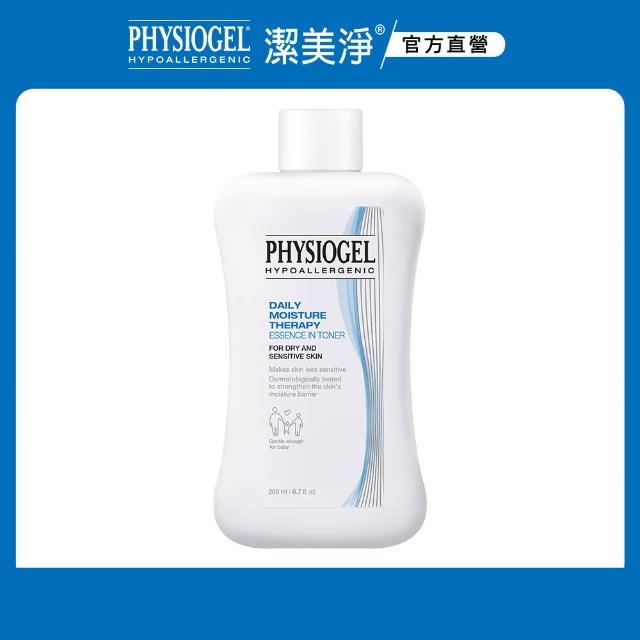 【PHYSIOGEL潔美淨 官方直營】層脂質保濕賦活化妝水200ml