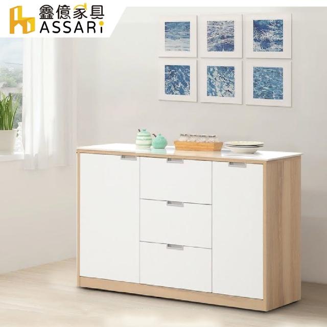 【ASSARI】傑勒4尺岩板餐櫃(寬121x深40x高81cm)