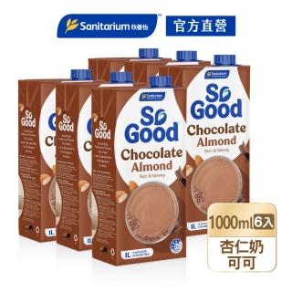 【SO GOOD】可可堅果杏仁奶1Lx6(植物奶 Basic系列 全素可食)