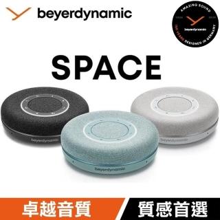 【beyerdynamic】SPACE 60度全方位多指向防噪收音會議藍芽喇叭(開會擴音器/提聲器/高續航充電)
