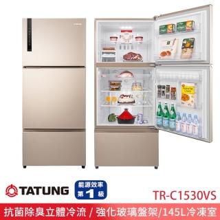 【TATUNG 大同】530L 變頻1級能效三門冰箱(TR-C1530VS)