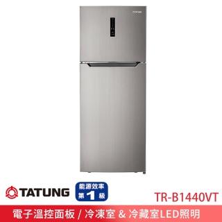 【TATUNG 大同】440公升星空灰雙門變頻冰箱(TR-B1440VT)
