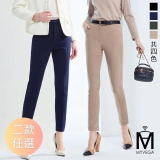 【MYVEGA 麥雪爾】MA厚料內磨毛修身九分保暖褲/美型褲-二款任選(長褲/休閒褲/保暖褲/厚料褲)