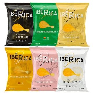 即期品【Spirit】西班牙 無麩質厚切洋芋片115g(松露、喜瑪拉雅鹽、經典、蜂蜜芥末、起司、地中海香草)