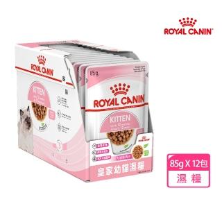 【ROYAL 法國皇家】幼貓專用濕糧 K36W 85Gx12包/盒(主食餐 免疫力 腸胃)