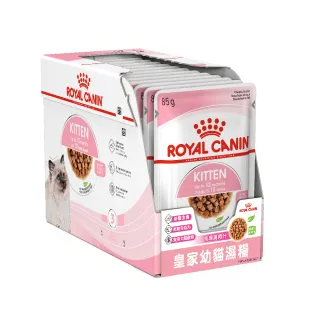 【ROYAL 法國皇家】幼貓專用濕糧 K36W 85Gx12包/盒(主食餐 免疫力 腸胃)