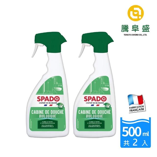 【騰阜盛】法國斯帕多 500ML X2入生物-浴廁水皂尿垢清潔凝膠清潔劑(99.9%天然 原裝)