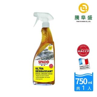 【騰阜盛】法國斯帕多 廚房強效脫脂清潔劑凝膠750ML X1入(*HACCP 法國原裝)