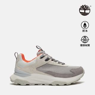 【Timberland 官方旗艦】男款淺灰色Motion Access防水低筒健走鞋(A6D9HEVJ)