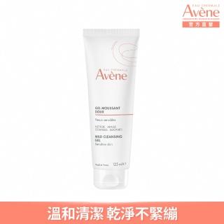 【Avene 雅漾官方直營】舒護活泉潔膚凝膠 125ml(洗面乳)