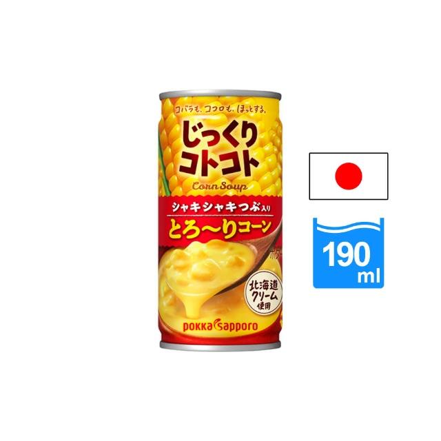 【統一生機】有機Mill Orchard蘋果汁1000mlx3瓶
