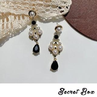 【SECRET BOX】韓國設計S925銀針法式輕奢復古水鑽珍珠長耳環(S925耳環 水鑽耳環 珍珠耳環)