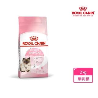 【ROYAL 法國皇家】離乳貓專用飼料 BC34 2KG(貓乾糧)