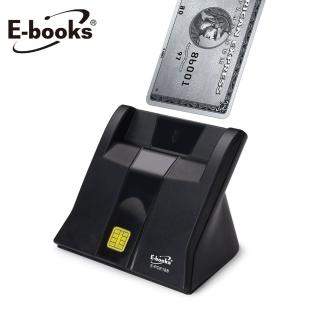 【E-books】T38 直立式智慧晶片讀卡機(USB)