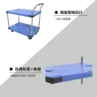【NANSIN 南星】總代理公司貨-日本微音雙層手推車DSK-304B2可煞車(推車/雙層推車/餐飲推車/多層推車)
