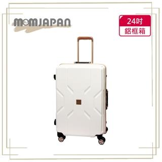 【MOM JAPAN】24吋 日系時尚 PP材質鋁框 行李箱/旅行箱(3002B 珍珠白)