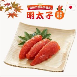 【海之醇】日本原裝明太子-4盒組(80g±10%/盒)