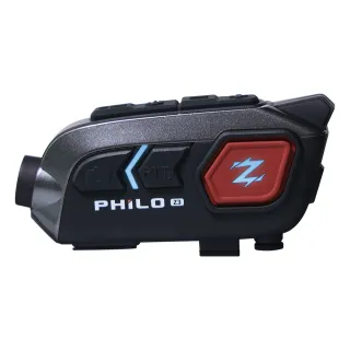 【Philo 飛樂】官方旗艦店 真2k 30FPS高畫質 安全帽藍芽耳機 行車紀錄器(Z3 贈64G/藍牙耳機行車記錄器)