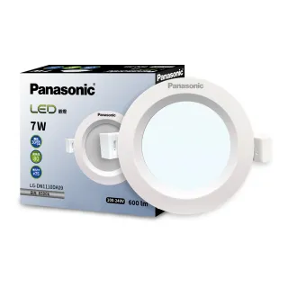 【Panasonic 國際牌】10入組 7W嵌燈 崁孔7.5cm LED崁燈 全電壓 一年保固(白光/自然光/黃光)
