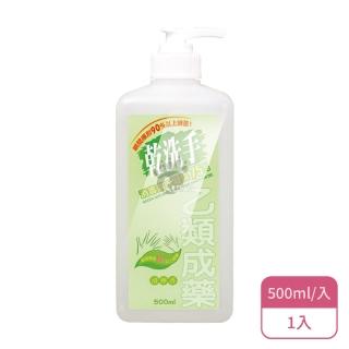 【中化綠的】乾洗手消毒潔手凝露75% X1入(500ml/入-乙類成藥)