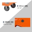 【NANSIN南星】總代理公司貨-日本微音手推車LSK-211(推車/折疊推車/摺疊手推車/折疊手推車/摺疊推車)