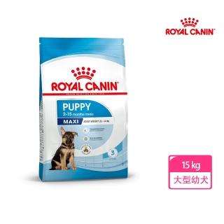 【ROYAL 法國皇家】大型幼犬專用飼料MXP 15KG(狗乾糧 狗飼料)