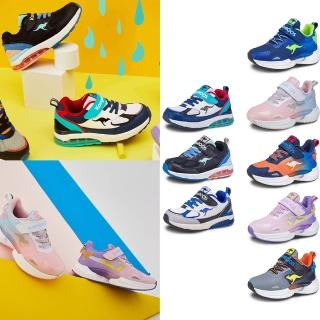 【KangaROOS】童鞋 太空科技輕量童鞋 氣墊避震 透氣支撐 漸層色系(8款任選)