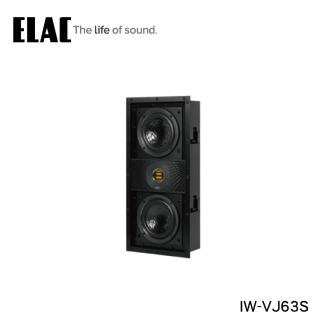 【ELAC】IW-VJ63S 坎入式喇叭