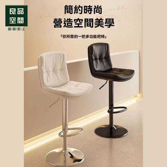 三強家具 黑色輪 三防超纖皮 旋轉升降(化妝椅 梳妝台椅子 