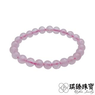 【琪臻珠寶】天然頂級粉晶8mm圓珠手珠手串(開運招財好人緣招貴人 隨機出貨 母親節禮物)