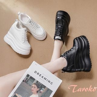 【Taroko】個性小隻女超厚底真皮鬆糕時尚休閒鞋(2色可選)