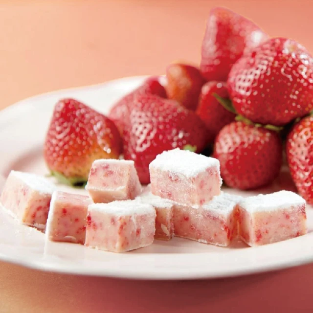 巧克力雲莊 75%/85%/95%元氣黑巧克力任選2盒組(1