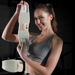 【Nil】支撐減壓護頸頸托 可調節頸部護脖 戶外運動護具頸套 固定支撐脖套