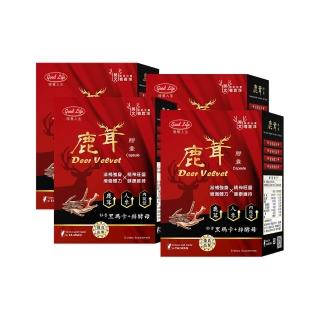 【得意人生】鹿茸+人參+秘魯黑瑪卡+鋅 膠囊 四入組(30粒/盒)