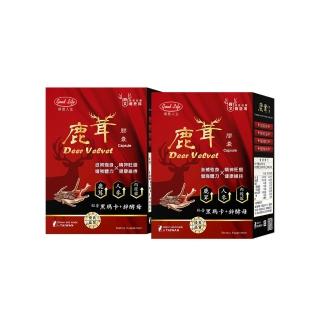 【得意人生】鹿茸+人參+秘魯黑瑪卡+鋅 膠囊 二入組(30粒/盒)