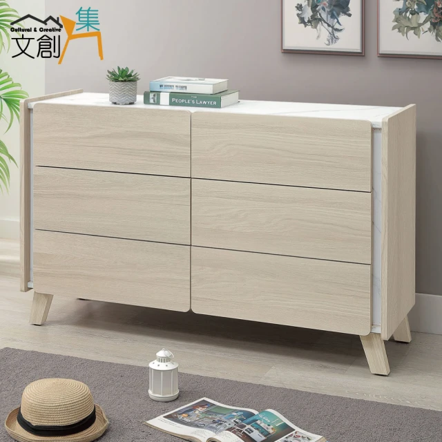 文創集 安卡蘭4尺六抽斗櫃/收納櫃