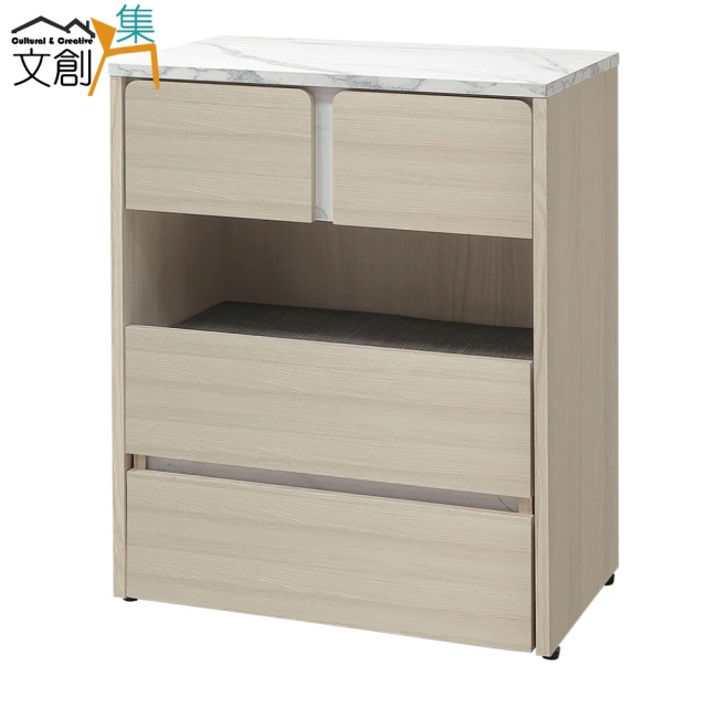 BODEN 奧菲2尺多功能隱藏式掀蓋化妝桌/鏡台/梳妝台(附