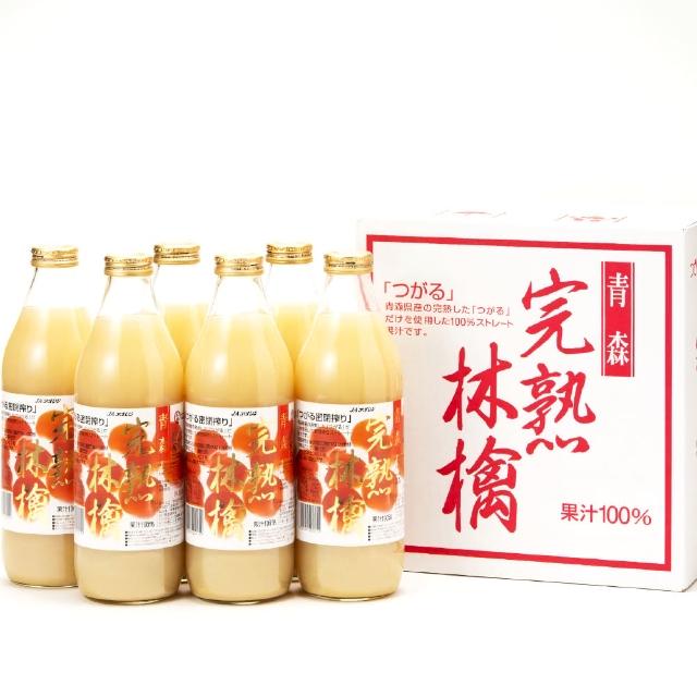 即期品【青森農協】日本頂級完熟林擒蘋果汁(1000mlx6入;效期20250408)