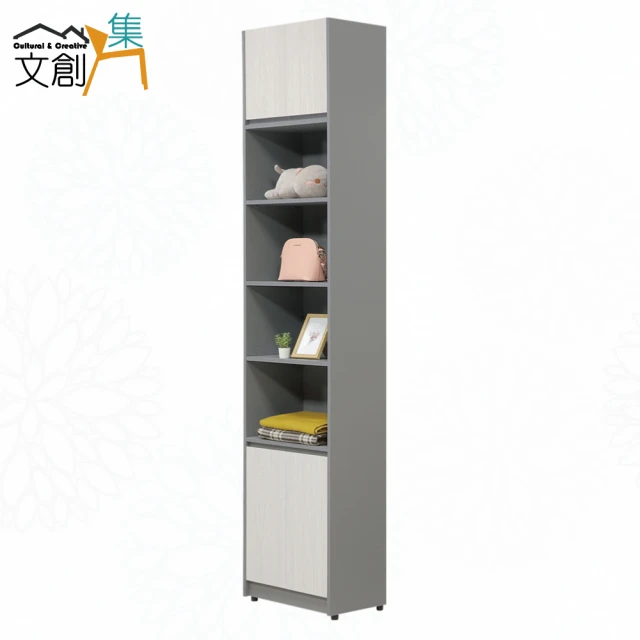文創集 多維斯2尺四門中空加高衣櫃組合好評推薦