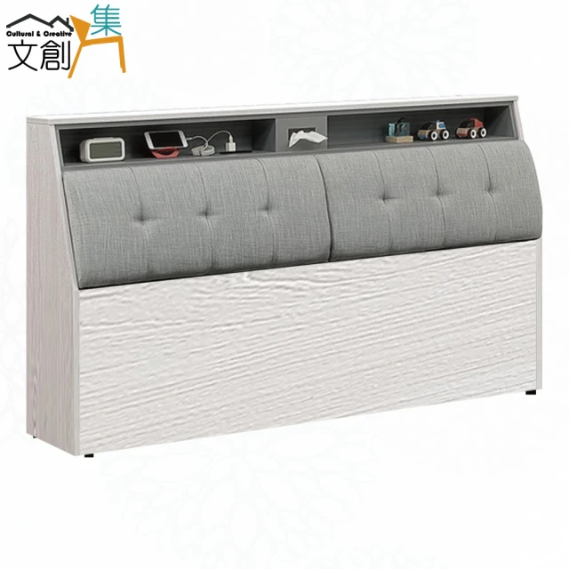 ASSARI 原木雙色貓抓皮收納床頭箱(雙大6尺) 推薦