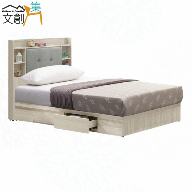 文創集 奧多5尺雙人亞麻布二抽床台組合(二色可選＋床頭＋二抽