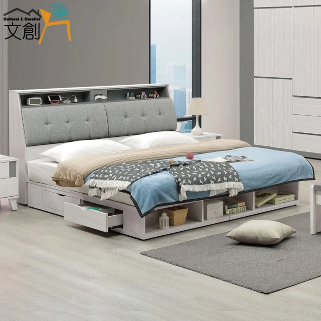文創集文創集 奧多5尺雙人亞麻布二抽床台組合(二色可選＋床頭＋二抽床底＋不含床墊)
