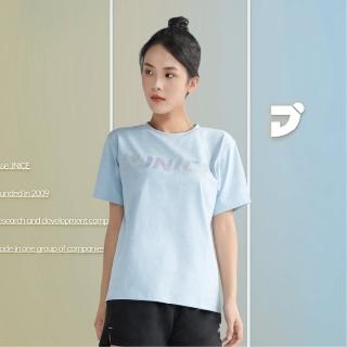 【JNICE 久奈司】彈力舒適 運動上衣 運動服 Tshirt-冰藍(女版)