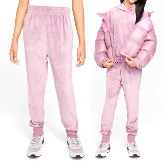 【NIKE 耐吉】Pant Cozy 大童 童裝 粉色 運動 休閒 加絨 腰部鬆緊 抽繩 長褲 FZ5589-523