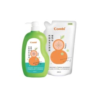 【Combi】植物性奶瓶蔬果洗潔液促銷組(1瓶1000ml + 1補800ml)