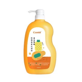 【Combi】黃金酵素奶瓶蔬果洗潔液1000ml